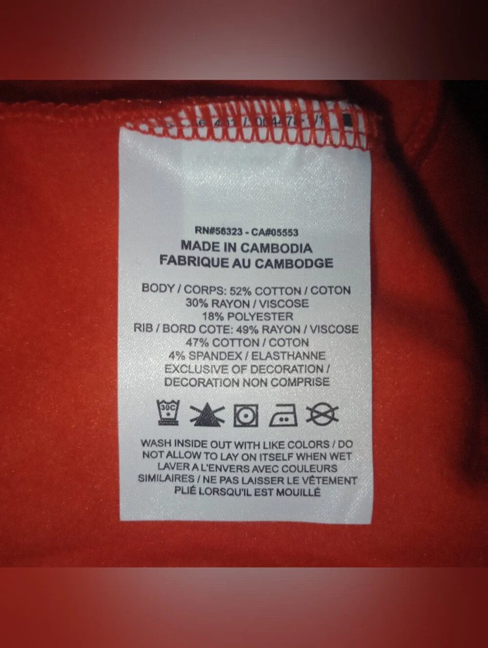 NWT Nike Sportswear Icon Clash Pullover Women's Size Small Oversized Chile Red